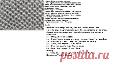 PiXS.ru / загрузить картинку для форума / фото альбомы / обмен файлами