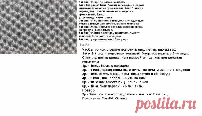 PiXS.ru / загрузить картинку для форума / фото альбомы / обмен файлами