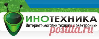 Оплата и доставка бытовой техники в Симферополе, по Крыму, по Украине. Доставка товаров по Украине. Доставка холодильников, Телевизоров, Крупной и мелкой техники