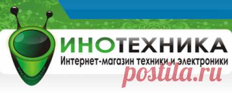 Оплата и доставка бытовой техники в Симферополе, по Крыму, по Украине. Доставка товаров по Украине. Доставка холодильников, Телевизоров, Крупной и мелкой техники