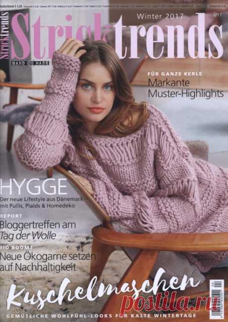 Stricktrends №4 2017 Winter