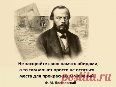 Надежда Ёмина