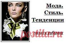 Три колье в технике ирландского кружева (бижутерия, связанная крючком)