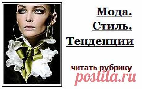 Три колье в технике ирландского кружева (бижутерия, связанная крючком)