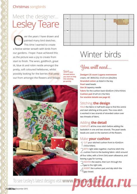 Изображения в записи сообщества