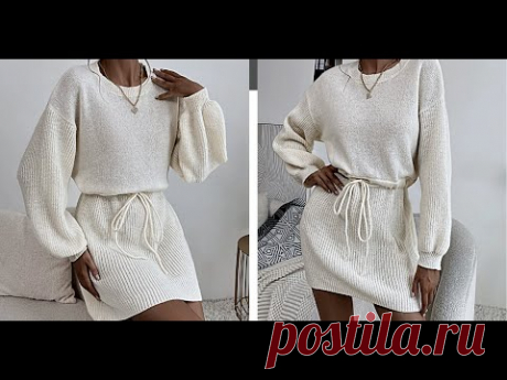 СДЕРЖАННО И СТИЛЬНО! Платье от SHEIN на любой размер. Мастер класс
