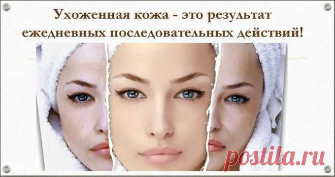 Пять моделирующих упражнений для лица: минус 10 лет за месяц - Новостной портал foto-elf: свежие новости России и мира