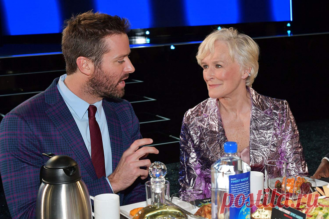 Арми Хаммер и Глен Клоуз