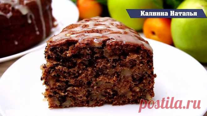 Я Просто Влюбилась В этот Пирог! Его Вкус Божественный!