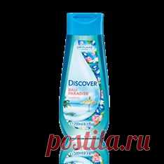 Корзина | Oriflame