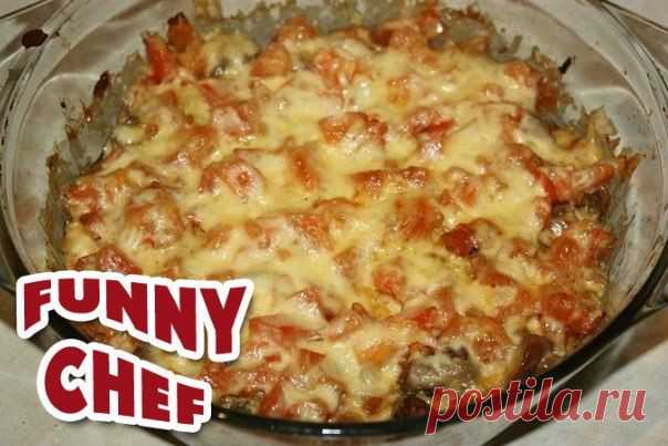 Funny Chef • Рецепты
Куриная печень «по- милански»
▬▬▬▬▬▬▬▬▬▬▬▬▬▬▬▬▬▬▬▬▬▬▬▬▬▬▬▬
Ингредиенты:

• 600 г. куриной печени;
• 150 г. твердого сыра;
• 2 помидора(~200 г);
• 1 луковица(~150 г);
• 3-4 зубчика чеснока, зелень;
• Соль, молотый черный перец.