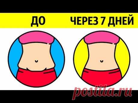 8 Дыхательных Упражнений Для Плоского Живота