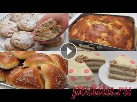 Яблочная ВЫПЕЧКА на все случаи жизни! У Вас все получится ОЧЕНЬ ВКУСНО! Рецепты вкусной выпечки с яблоками. Сегодня покажу 4 варианта - это будет мягкое печенье с яблоками, яблочный торт, быстрый пирог на кефире и сдобные ...