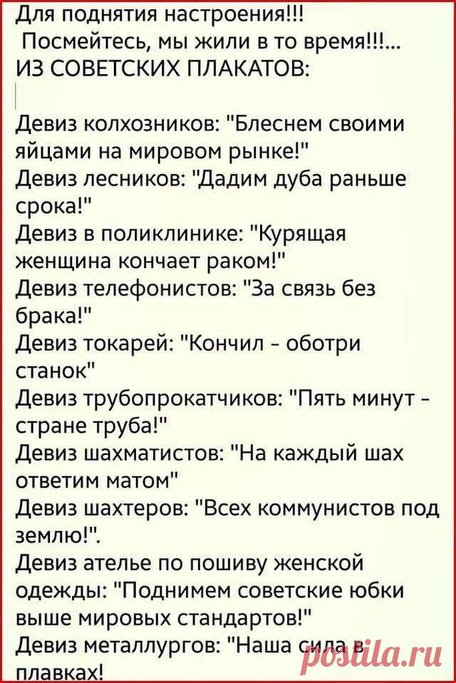 (1) Facebook
