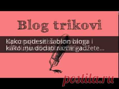 modd4fun: Blog trikovi - besplatan download paketa sa tekstovima...