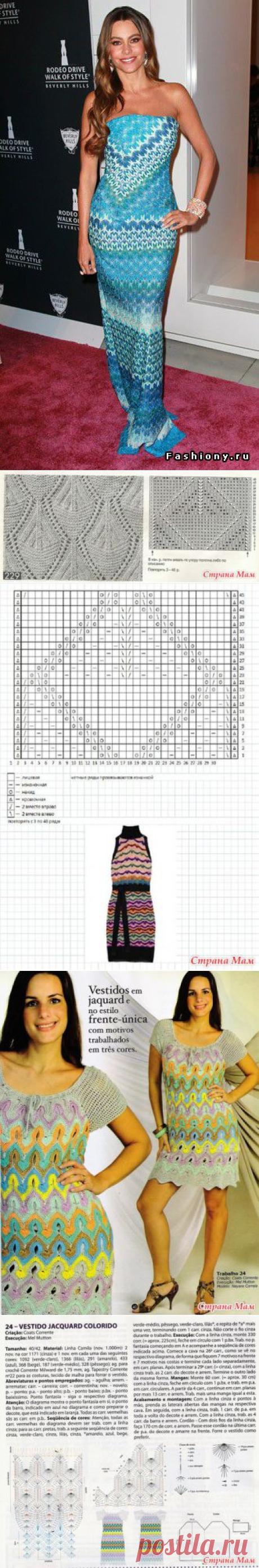 Вязаный Эксклюзив от "DiCher" » Архив блога » Сногшибательное MISSONI. История и схемы