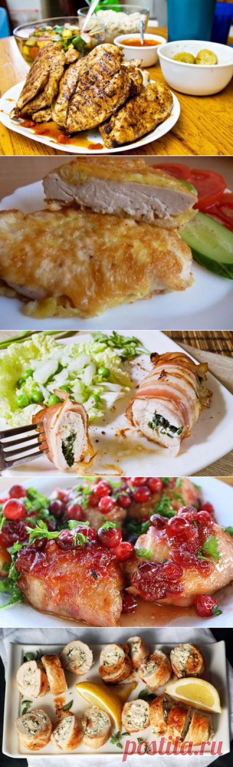 10 ВКУСНЕЙШИХ БЛЮД ИЗ КУРИЦЫ, КОТОРЫЕ НЕПРЕМЕННО СТОИТ ПРИГОТОВИТЬ.