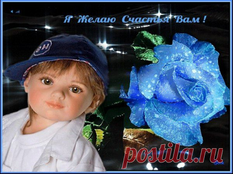 Не печалься, не грусти, -
Настроение в пути!
Мчится, ножек не щадя,
Чтоб порадовать тебя!
На камазе, на мопеде,
На олене, на медведе,
Притворяется пилотом,
Добираясь самолетом,
Прыть свою оно не сбавит,
Хохотать тебя заставит,
Петь, плясать и улыбаться,
Чтобы жизнью наслаждаться!

С Любавин — Караван