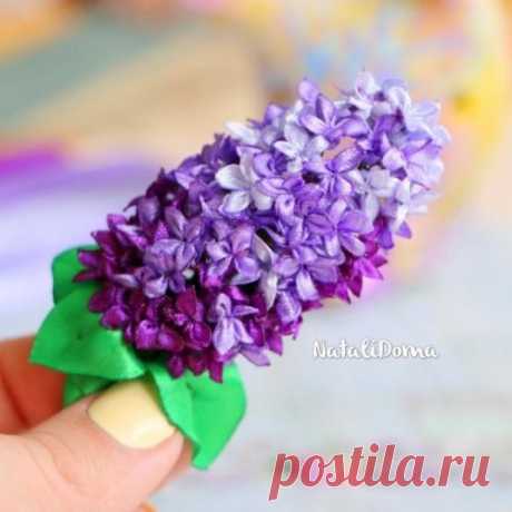 Создаем прелестную веточку сирени из атласных лент