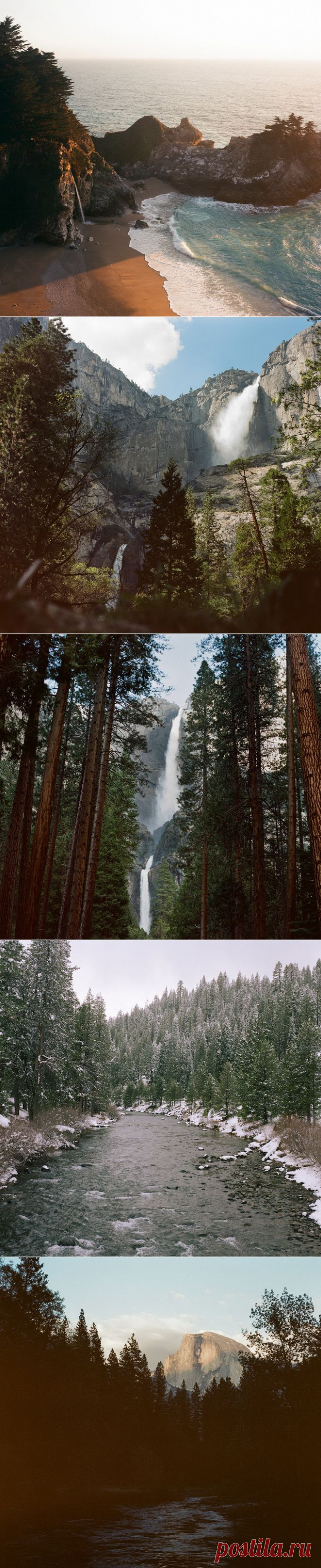 Ландшафты Коди Ульяма Смита - в блоге Blogbaster.org