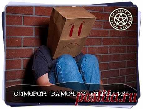 1 непрочитанный чат