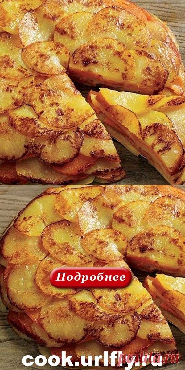 Ароматный и сочный картофель «Буланжер»! Вкусно, как в ресторане! - cook