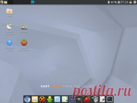 Вышел дистрибутив Calculate Linux 22 | ProHoster
