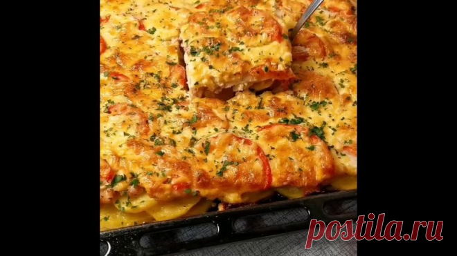 Лучший рецепт из всeх!
Мясо по-французски

Нам понадобится:
- Картофель 1,5кг.
- Филе (куриное) 1кг. 
Показать ещё