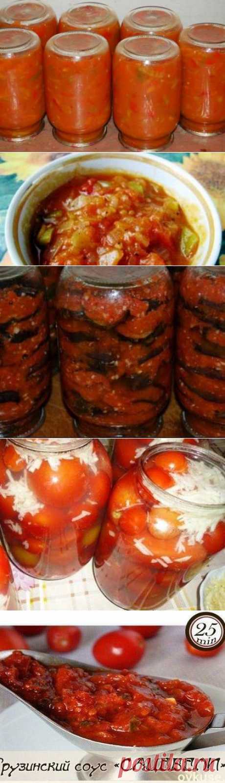 Салат на зиму «Шарлотта» с перцем и помидорами - рецепт с фото / Простые рецепты