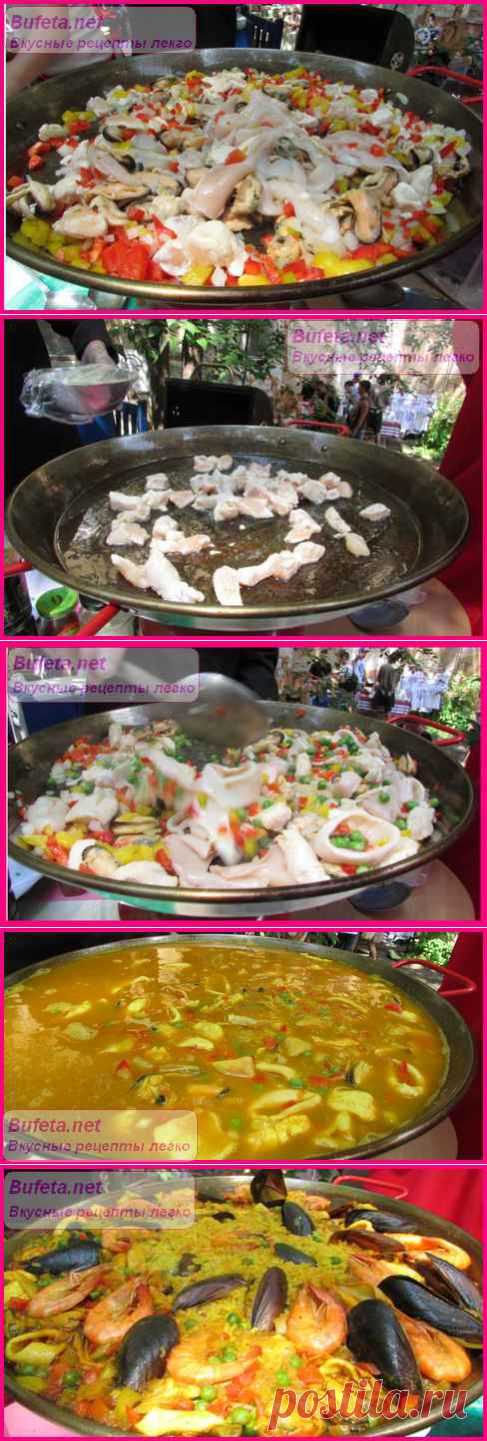 Паэлья с морепродуктами