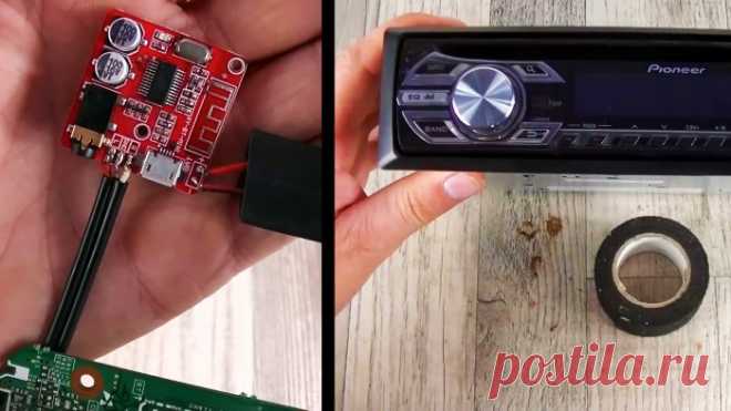 Как установить Bluetooth в магнитолу своими руками