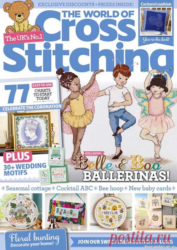 Коллекция вышивки в журнале «The World of Cross Stitching №332 2023» | Журналы