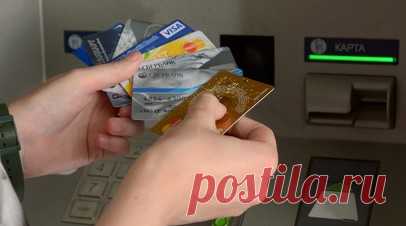 В Госдуме намерены ограничить число банковских карт на человека 20 штуками. Глава комитета ГД по финансовому рынку Анатолий Аксаков рассказал, что Госдума намерена принять закон об ограничении числа банковских карт на одного человека. Читать далее