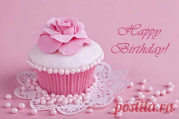 Happy Birthday Pink Greeting Card​ | Gallery Yopriceville - High-Quality Images and Transparent PNG Free Clipart