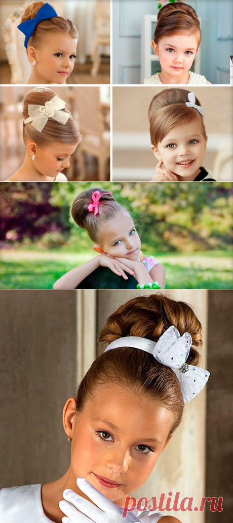 Стильные высокие прически для девочек 2017-2018 – пучок или бабетта. Изящный пучок или аккуратная бабетта станет идеальным решением прически для девочек на выпускной 2017-2018.