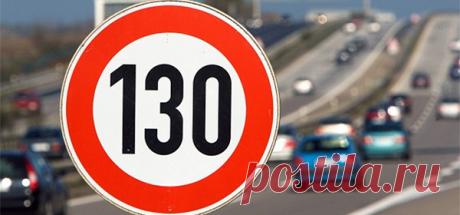 Как вести себя на трассе. Основные правила и сигналы взаимодействия