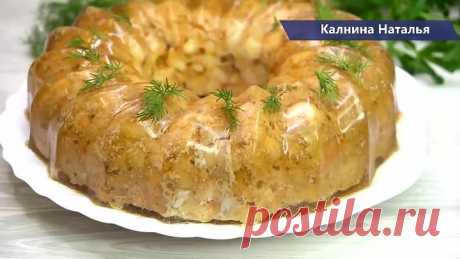 Вместо холодца! Нереально вкусно, готовится на раз два три! (даже не верится, что так просто)