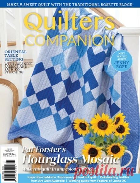 МИР ПРЕКРАСЕН: Quilters Companion №140 2026