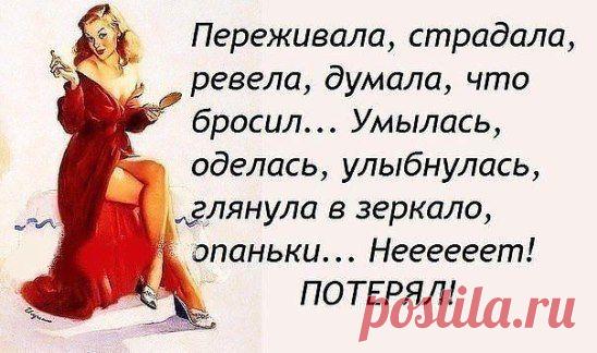 (5) Одноклассники