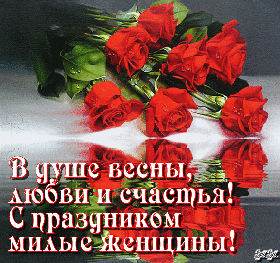 Мой Мир@Mail.Ru