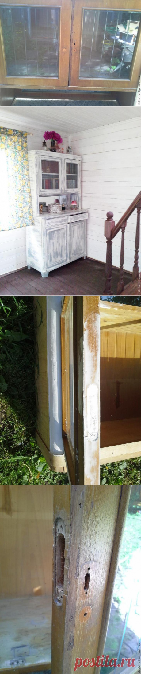 «Сказки старого буфета»