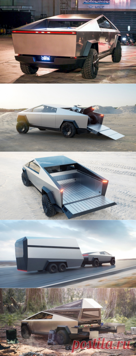 Tesla Cybertruck – оригинальный концептуальный пикап