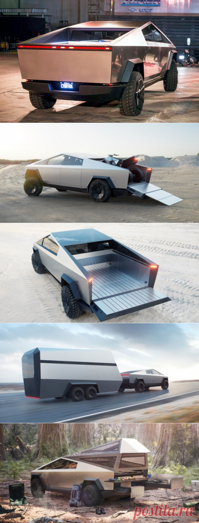 Tesla Cybertruck – оригинальный концептуальный пикап
