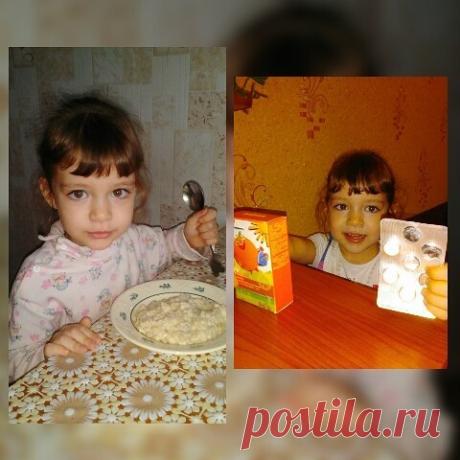 #Завтрак-самый важный прием пищи для ребенка. #Моя_дочка очень любит кашу. Ну и конечно как же мы без #любымых_витаминов #wellness_для_детей.