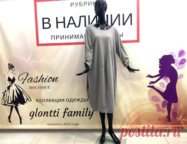 С К И Д К А В ЧЕСТЬ ПРАЗДНИКА 2 5 % . Н А . В С Ё 

 действуют скидки  на весь ассортимент товаров ! 

Сделай репост и стань обладателем 