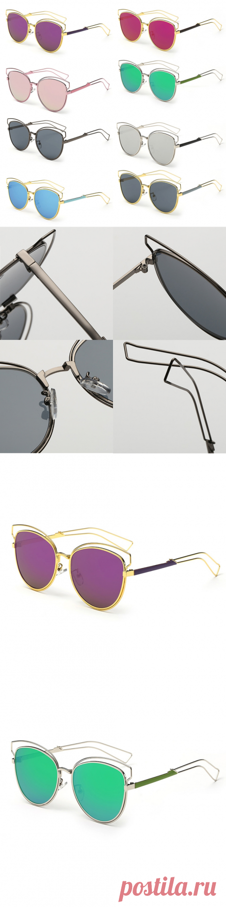 Солнцезащитные зеркальные очки "кошачий глаз" с двойными металлическими бровями (в наличии фиолетовые и зеленые) - Солнцезащитные и имиджевые очки / СЮРПРАЙЗ