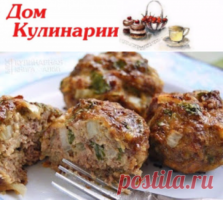 Вкусный блог: Котлеты из духовки