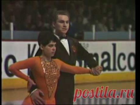 Irina Rodnina & Alexei Ulanov - 1969 World Figure Skating Championships LP