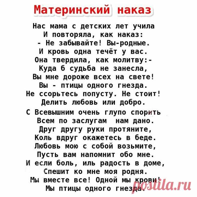 (51) Одноклассники