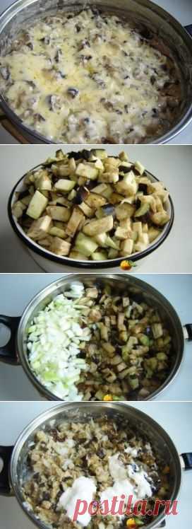 Ложный жульен из баклажан (по вкусу напоминает грибы!) – это сказка!